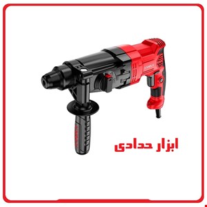  بتن کن زاماکس مدل XR2685 ظرفیت ۵ کیلوگرم ۸۵۰ وات