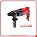   بتن کن زاماکس مدل XR2685 ظرفیت ۵ کیلوگرم ۸۵۰ وات