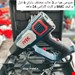کیت سشوار صنعتی ایوک 2000 وات مدل K-6032