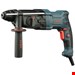 دریل بتن کن سه حالته چکشی ایوک K-7427P